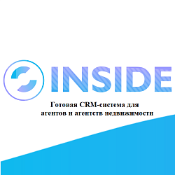 ГОТОВАЯ CRM-СИСТЕМА ДЛЯ АГЕНТОВ И АГЕНСТВ НЕДВИЖИМОСТИ